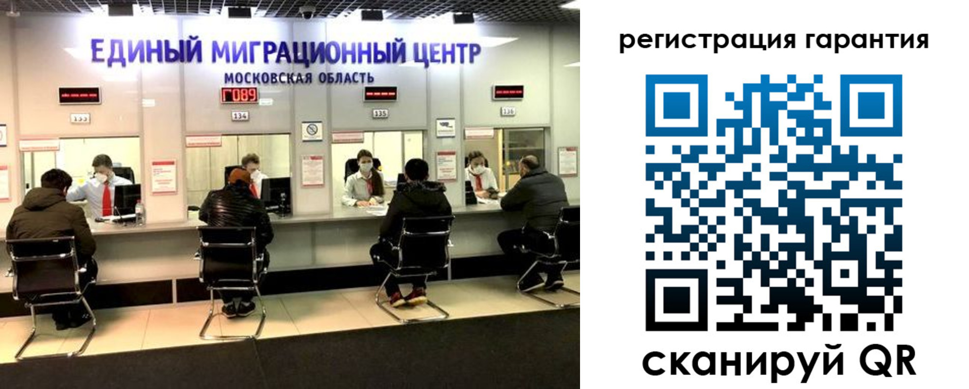 пропишу в квартире в Волгореченске
